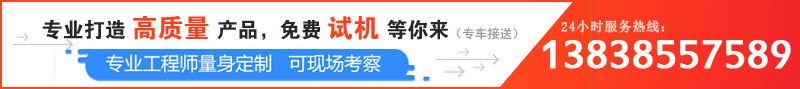 日產100噸卵石破碎機價格是多少，哪個廠家服務好？